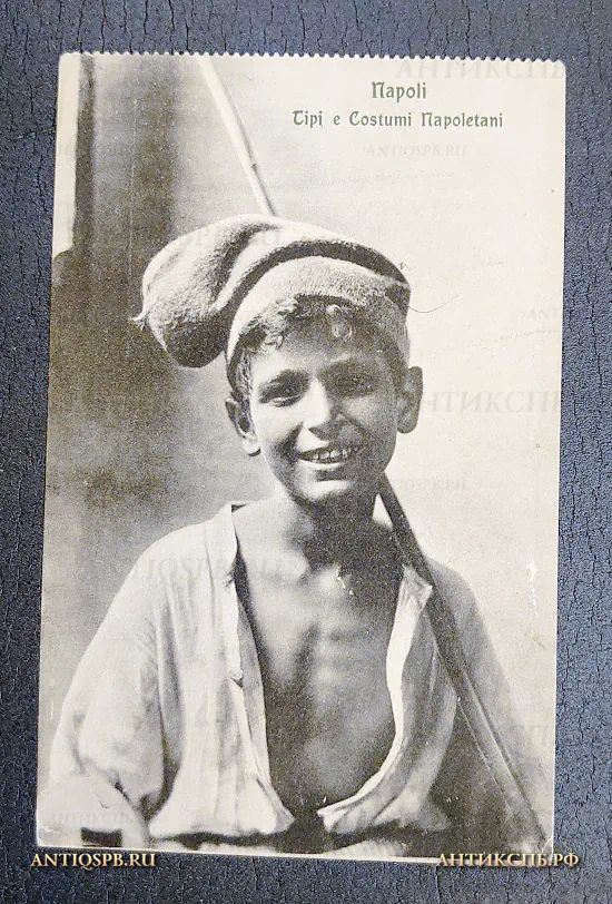 Открытка старинная "Napoli. Tipi e Costumi Napolitani" Неаполитанец Италия  Нач. ХХ века №6552